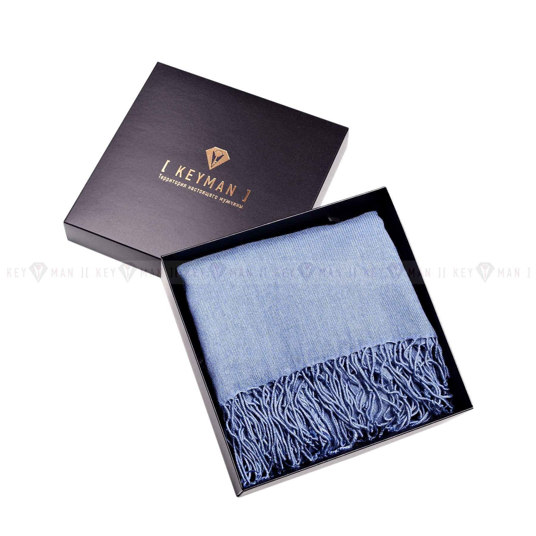 Пример подарочного набора Keyman (фирменная коробочка, шарф голубого цвета)