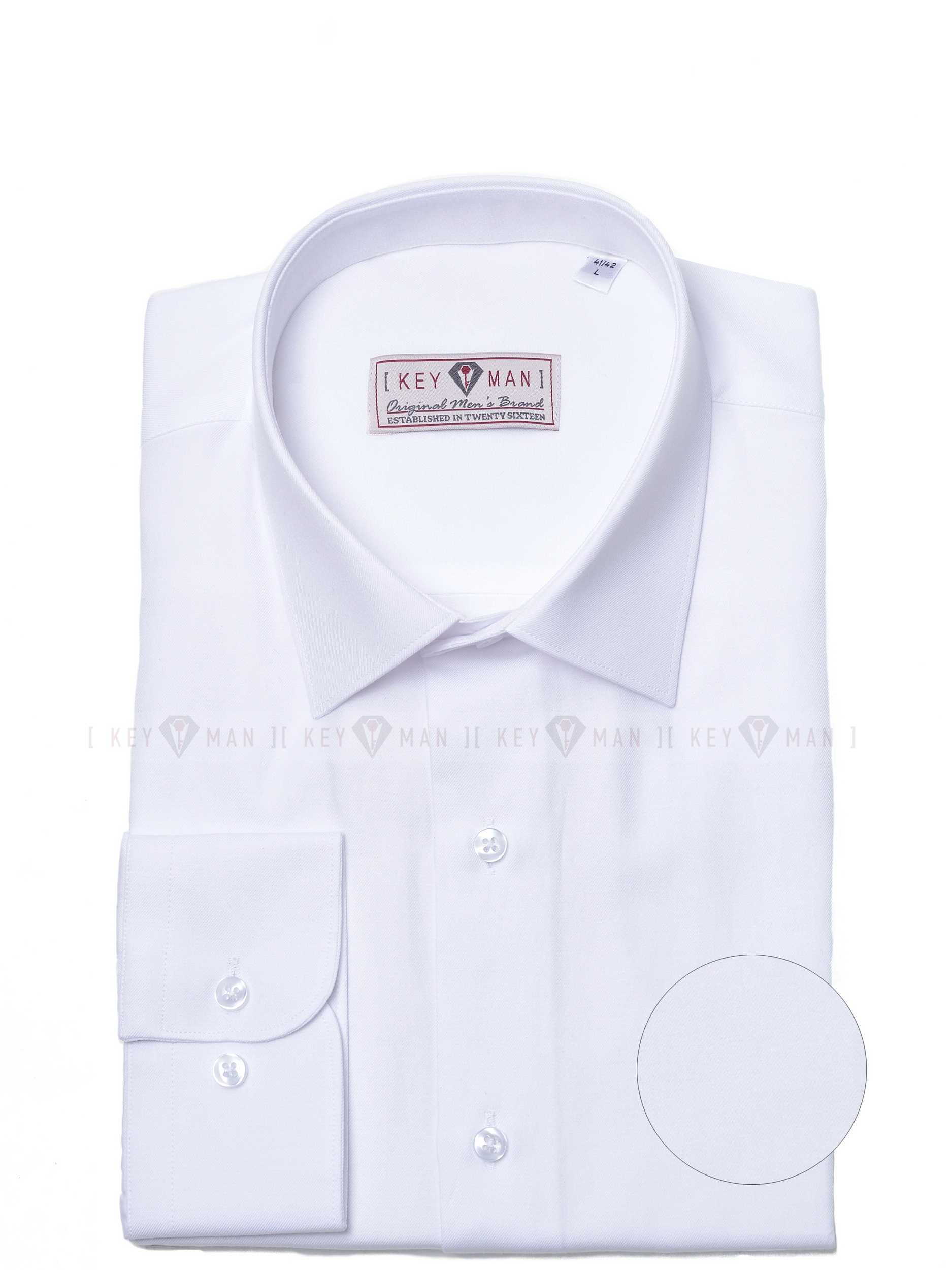 Рубашка мужская белая мелкая фактура